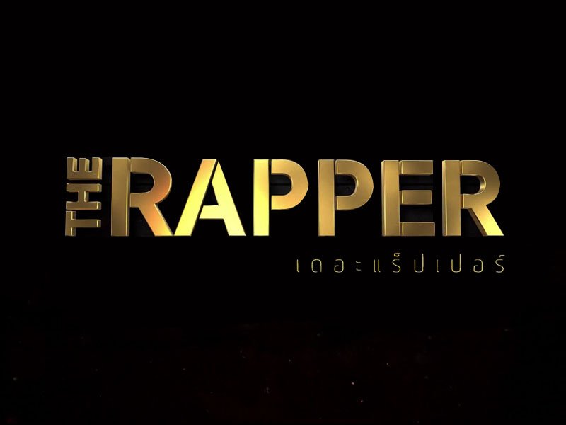 The Rapper