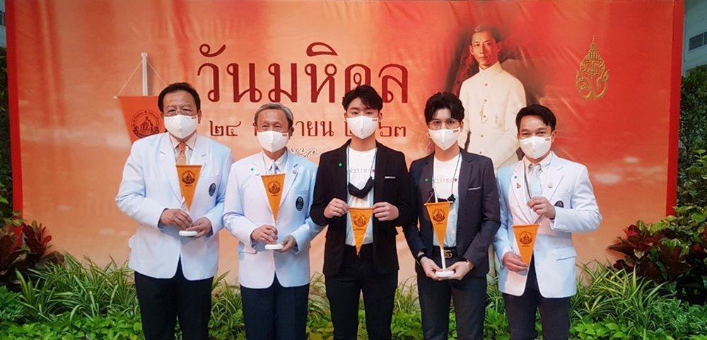 จ่อย-ฟอร์ม ศิลปินยุ้งข้าวเรคคอร์ด ร่วมกิจกรรมวันมหิดล