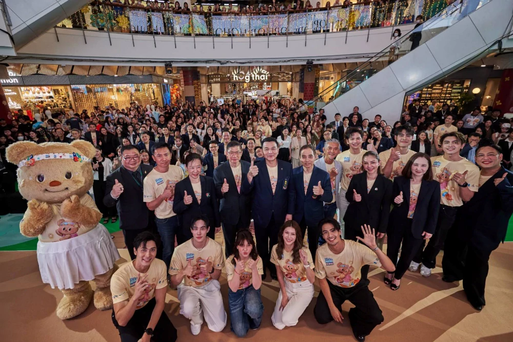 ราชวิทยาลัยแพทย์ออร์โธปิดิกส์ฯ เชิญชวนร่วมเดิน–วิ่งการกุศล  “หมอออร์โธฯ ชวนก้าว เพื่อ 13 โรงพยาบาล”