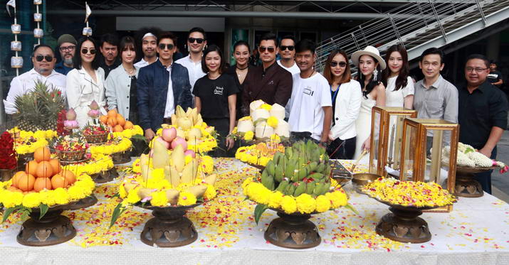 บวงสรวงละครใหม่ “คู่ซี้ผีมือปราบ” ช่องเวิร์คพอยท์