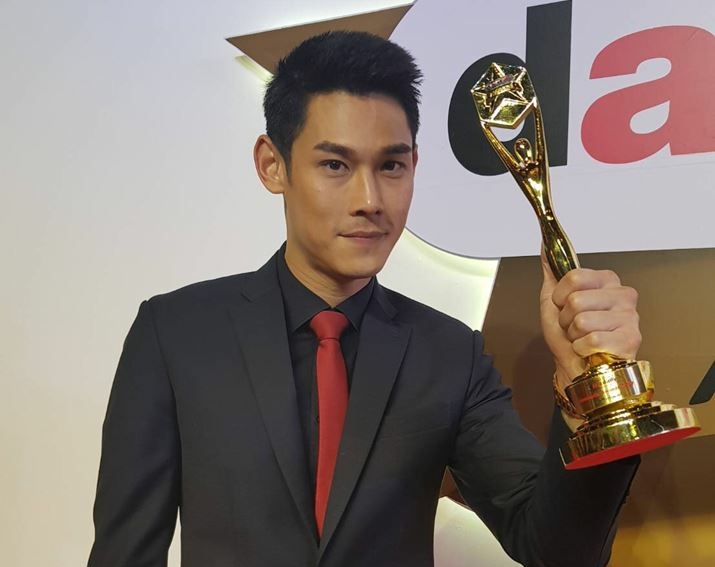 กันต์ พิธีกรที่สุดแห่งปี 2017 งานประกาศรางวัล daradaily Awards ครั้งที่ 7