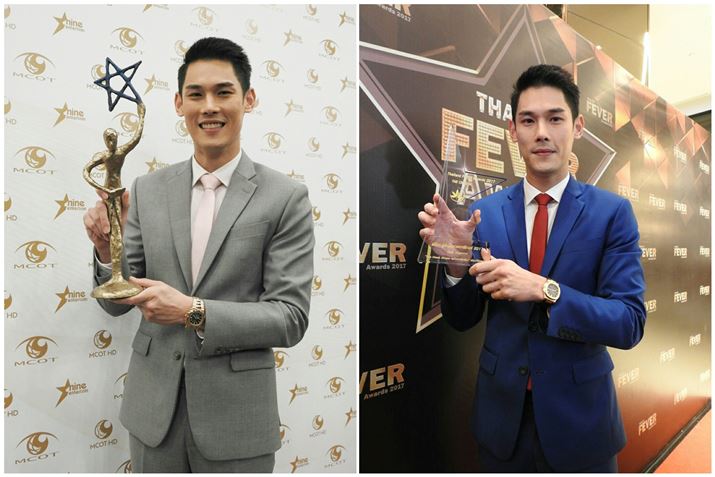 กันต์ปลื้ม คว้า 2 รางวัลพิธีกรฯ ไนน์เอ็นเตอร์เทนอวอร์ด 2018 และ Fever Awards 2017