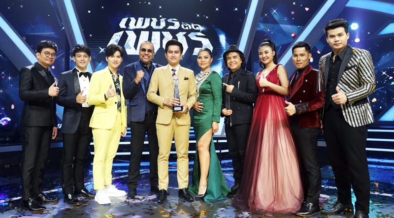 'พันธ์ จักรพันธ์' คว้าแชมป์เพชรตัดเพชร คนแรกของประเทศไทย