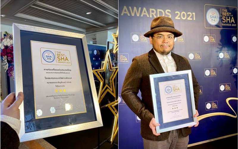 โรงละครเคแบงก์สยามพิฆเนศ รับรางวัล The Best of SHA Awards 2021 สุดยอดสถานประกอบการ มาตรฐาน SHA