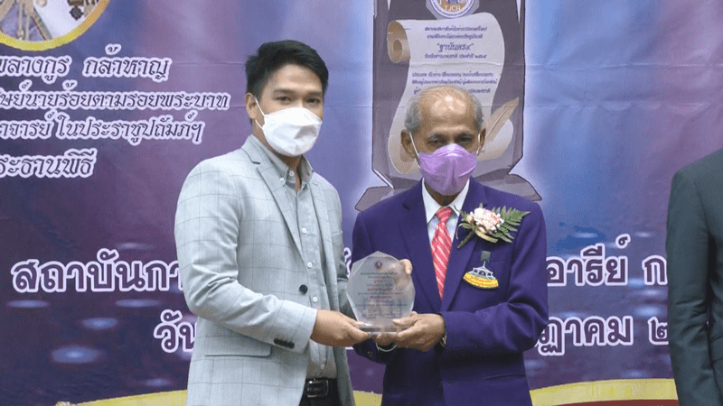 ชิน ธนภัทร ติรางกูล ผู้ประกาศข่าวเวิร์คพอยท์ 23 คว้ารางวัล “ฐานันดร๔” สาขารางวัลพิธีกร และ  ผู้ประกาศข่าวดีเด่น