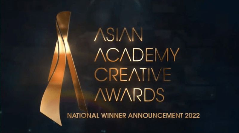 ช่องเวิร์คพอยท์ รับข่าวดี 3 รายการคว้ารางวัลชนะเลิศระดับประเทศ ผ่านเข้าไปชิงชนะเลิศ ASIAN ACADEMY CREATIVE AWARDS 2022