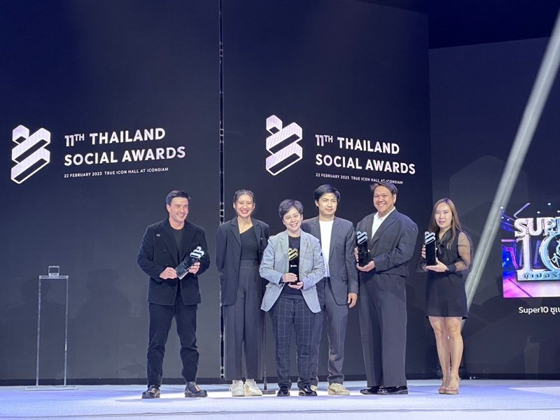 ร้องข้ามกำแพง - 4EVE กระแสแรงคว้ารางวัลชนะเลิศ Thailand Social Awards ครั้งที่ 11