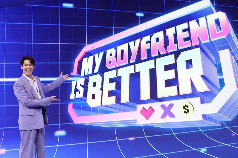 ช่องเวิร์คพอยท์ 23 ส่งคอนเทนต์ใหม่  "MY BOYFRIEND IS BETTER"  เปิดภารกิจพิสูจน์รัก “เมื่อฝ่ายหญิงต้องลงทุนในเสียงร้องของแฟน”   เริ่ม วันอังคารที่ 6 มิ.ย.นี้ 20.05 น.