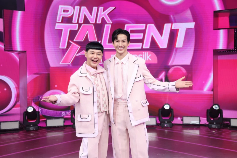 “Pink Talent By Sunsilk” เผยโฉม 10 สาวดาวรุ่งดวงใหม่ พร้อมปล่อยผมปล่อยของโชว์ความสามารถ
