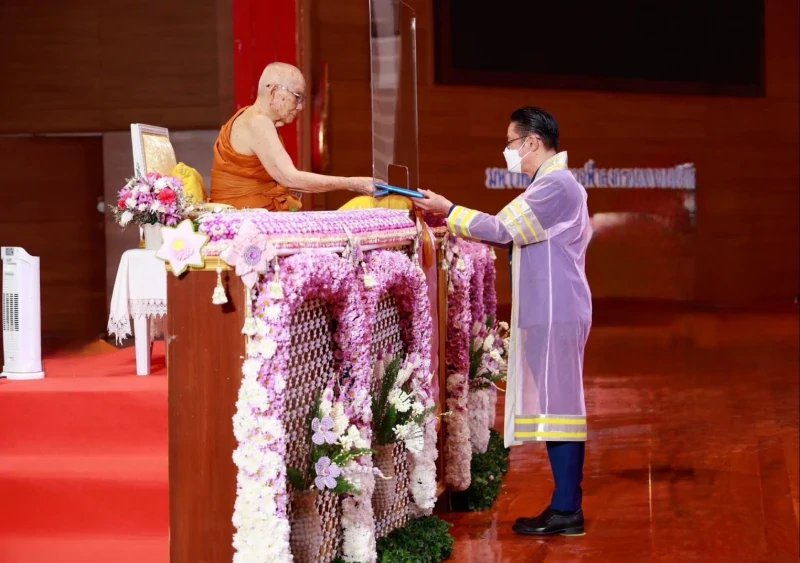 “สมเด็จพระสังฆราช” ประทานปริญญาพุทธศาสตรดุษฎีบัณฑิตกิตติมศักดิ์ แก่คุณปัญญา นิรันดร์กุล