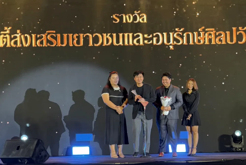 “ชิงช้าสวรรค์” คว้ารางวัล “วาไรตี้ส่งเสริมเยาวชนและอนุรักษ์ศิลปวัฒนธรรม”  พร้อม “ไรอัล กาจบัณฑิต” รับรางวัลศิลปินลูกทุ่งแห่งปี บนเวที Maya TV Awards 2025