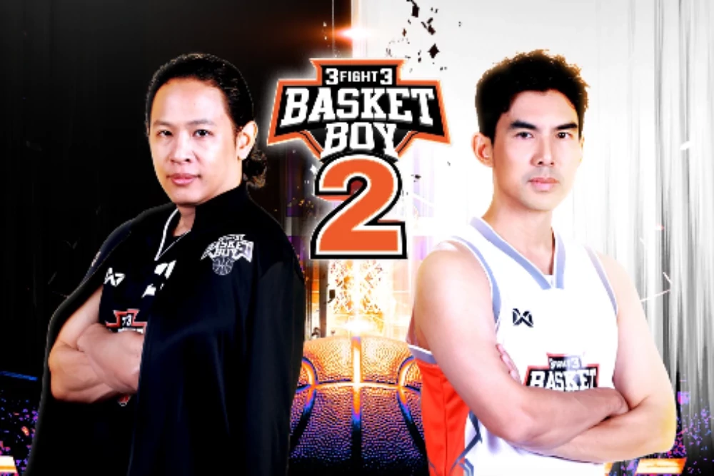 “3FIGHT3 BASKET BOY Season 2” MATCH 1 เปิดขายบัตรวันนี้! 10 โมงตรง ทาง Ticketmelon