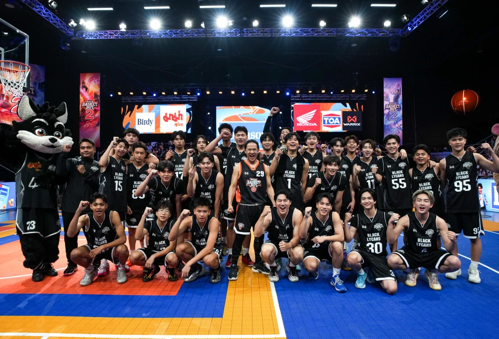 “3FIGHT3 BASKET BOY Season 2 Presented by LACTASOY”  เปิดฤดูกาลยิ่งใหญ่ Team Black ชนะแมตซ์แรก  “ใบไผ่ พลกฤต” U23 คว้า MVP ไปครอง