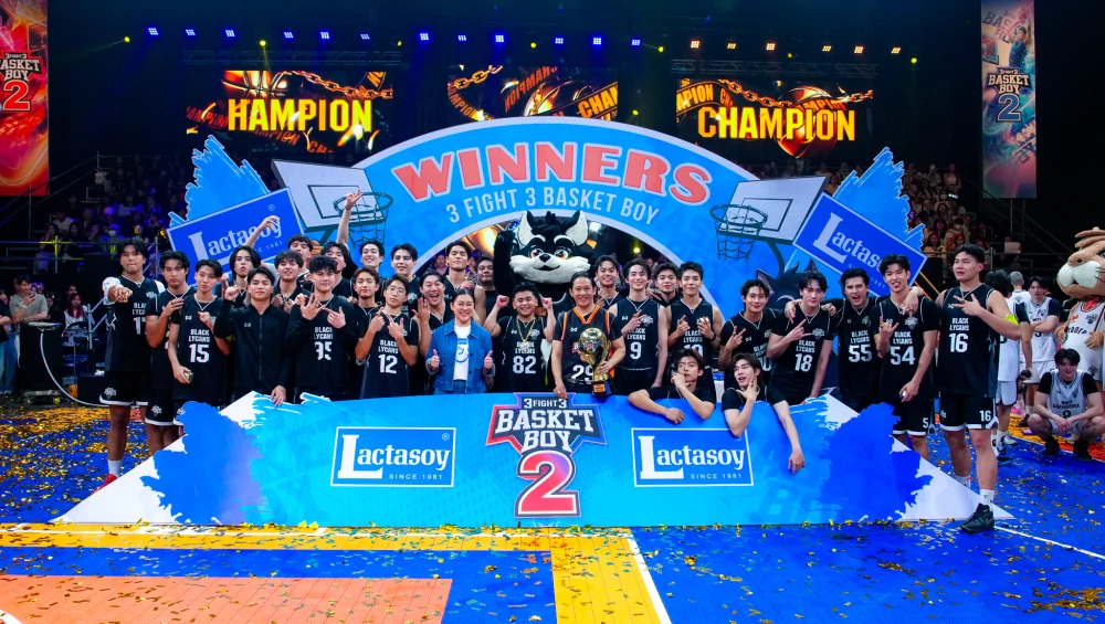 Black Team เฉือนขึ้นนำวินาทีสุดท้าย คว้าแชมป์  “3FIGHT3 BASKET BOY Season 2 Presented by LACTASOY” ไปครอง