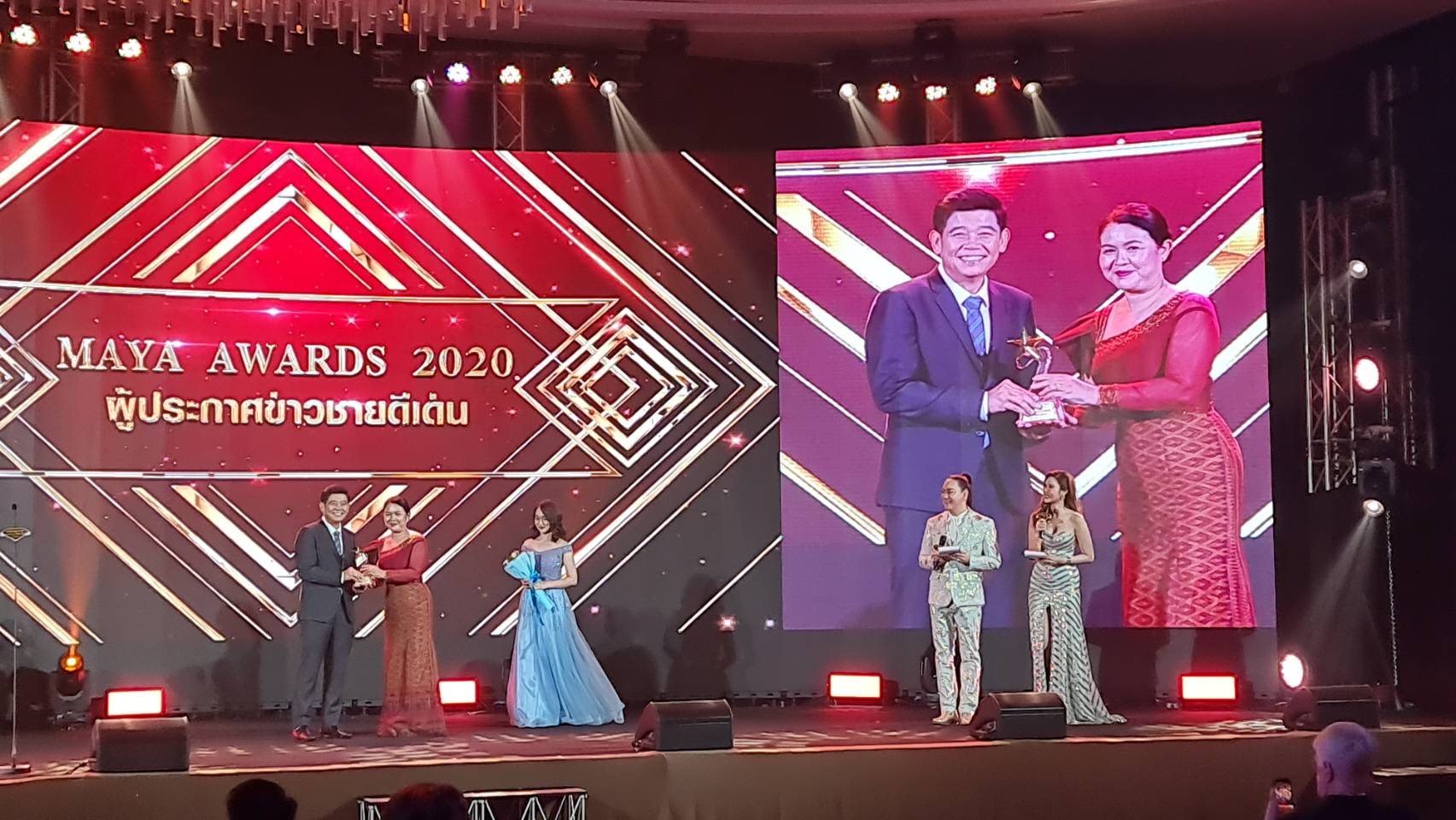 รางวัล Maya Awards 2020 (มายามหาชน ประจำปี 2563) ประเภทรางวัลผู้ประกาศข่าวชายดีเด่น  สุภาพชาย บุตรจันทร์