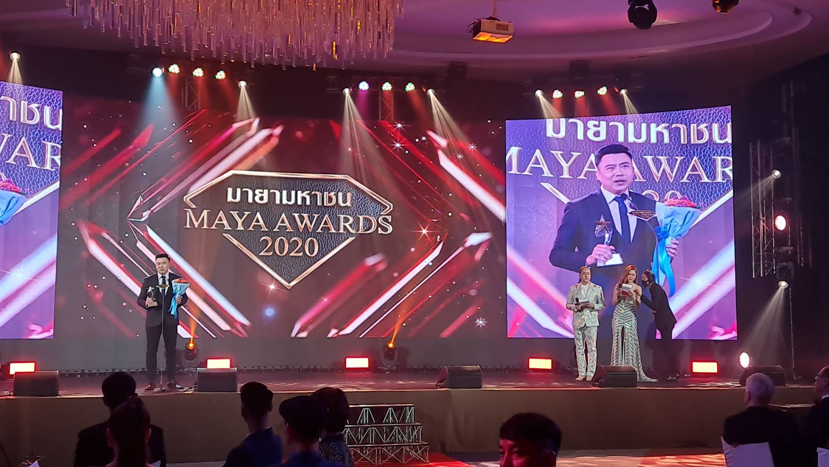 รางวัล Maya Awards 2020 (มายามหาชน ประจำปี 2563) ประเภทรางวัลผู้วิเคราะห์ข่าวดีเด่น บรรจง ชีวมงคลกานต์