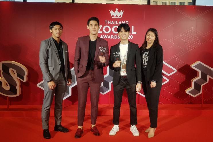 Thailand Zocial Awards 2020  รางวัล best entertainment on social media