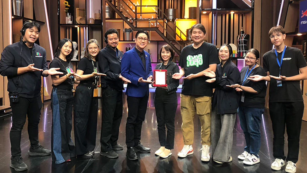 ‘ปัญญาปันสุข’ คว้ารางวัลสื่อดีเด่นช่วยเหลือผู้ยากลำบาก จากกระทรวง พม. และสมาคมเพื่อผู้บกพร่องทางจิตฯ