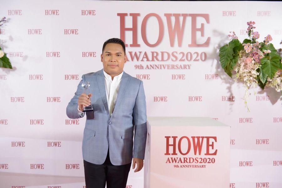 รางวัล HOWE AWARDS 2020