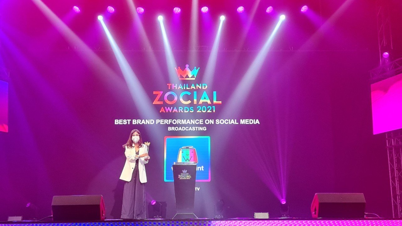 รางวัล Thailand Zocial Awards 2021  ประเภทรางวัล Best Brand performance on Social Media