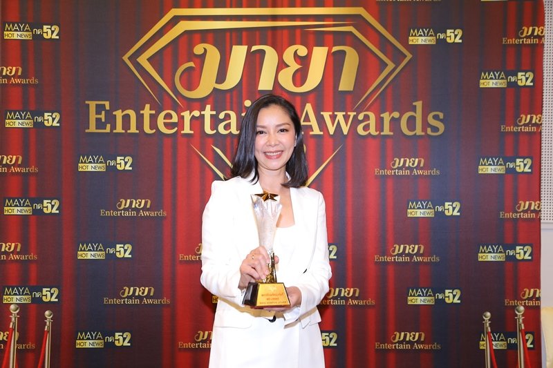 รางวัล Maya Entertain Awards 2022