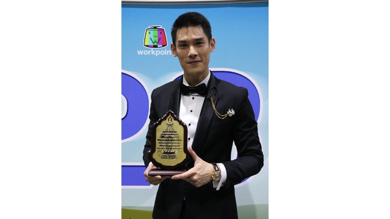 รางวัลผู้ใช้ภาษาไทยดีเด่น เนื่องในวันภาษาไทยแห่งชาติประจำปี 2560