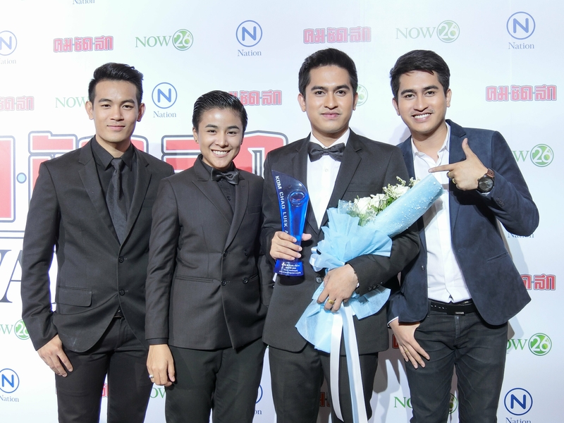 รางวัลคมชัดลึก อวอร์ด ครั้งที่ 14