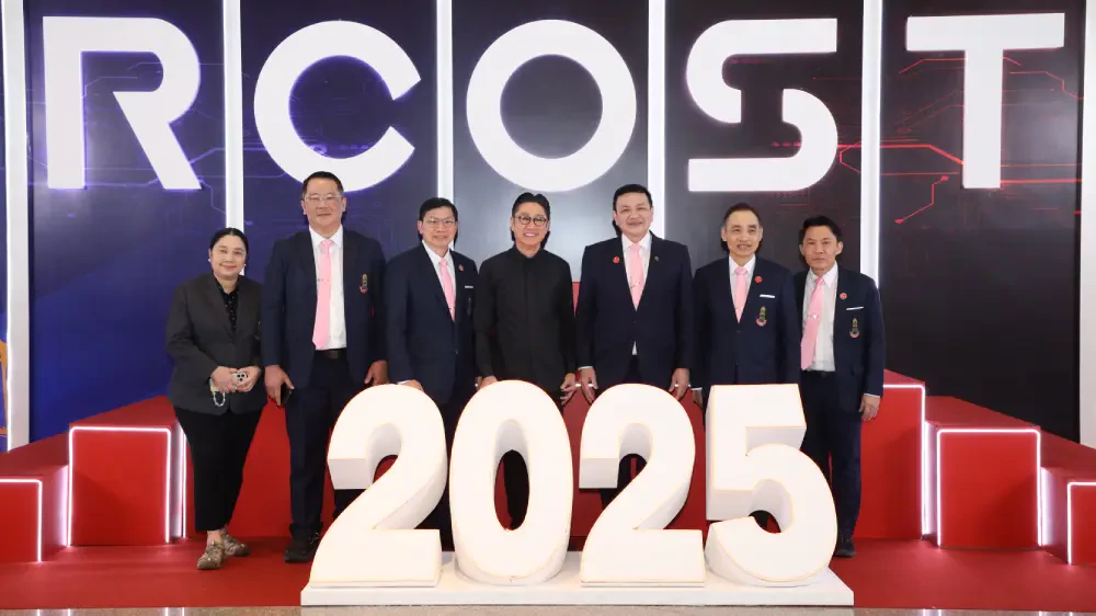 คุณปัญญา นิรันดร์กุล รับโล่เชิดชูเกียรติจากราชวิทยาลัยแพทย์ออร์โธปิดิกส์ฯ RCOST 2025