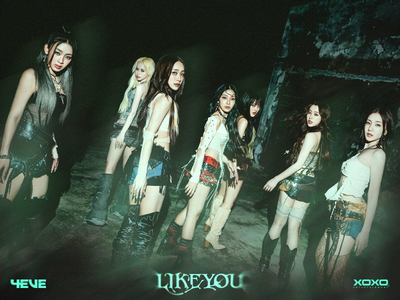 4EVE เพลง Like You