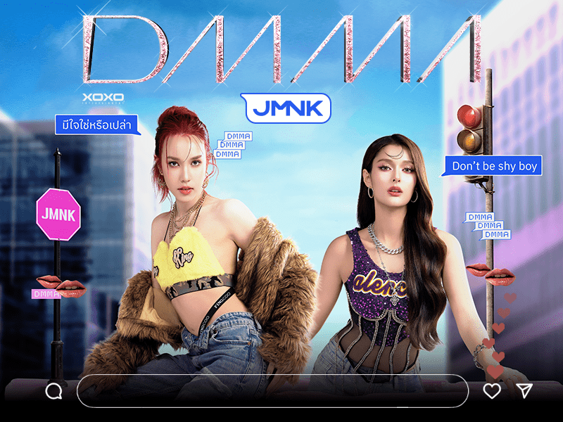 JMNK