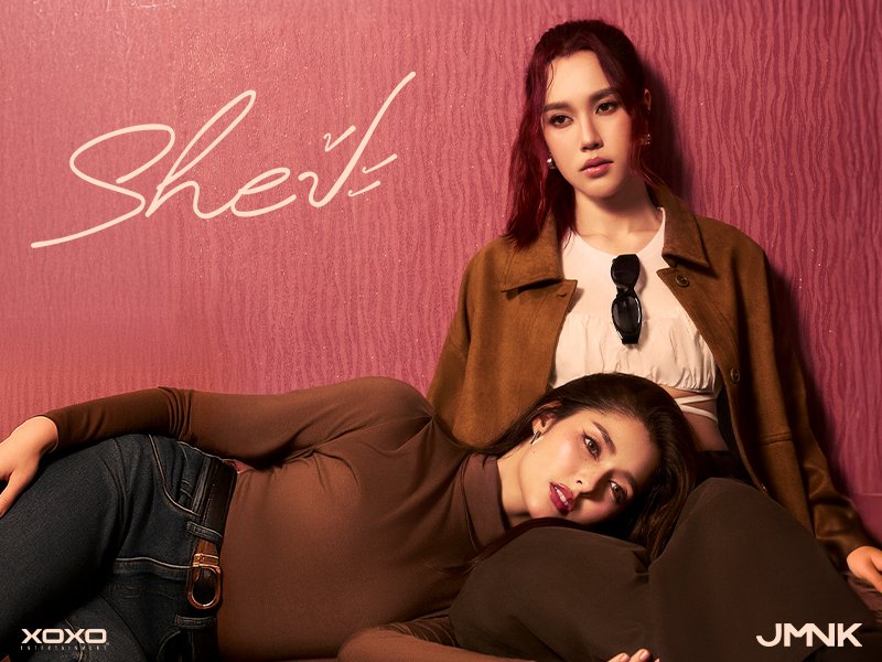 Sheป้ะ - JMNK (JustmineNika)